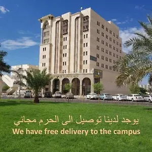 Hotel Ewan Dar Alhejra, Médine