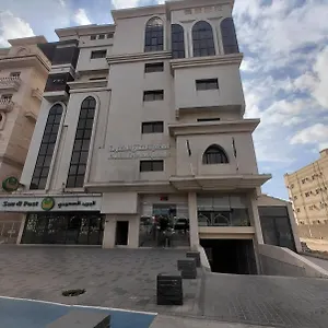 Hotel Al Mokhmalia Serviced, Médine
